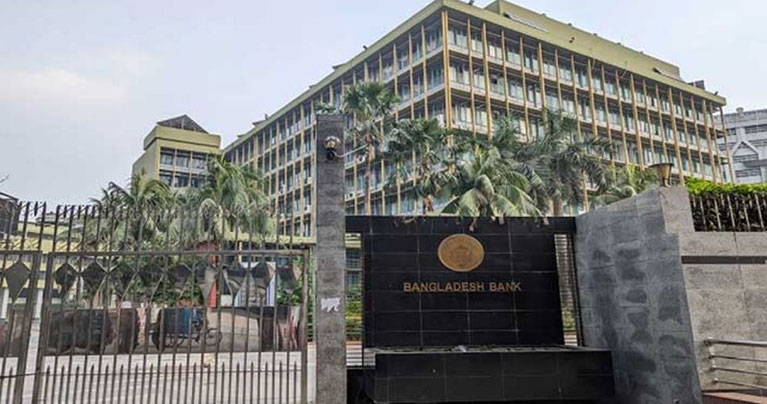 দুর্বল ১২ ব্যাংক পেল ৫৩ হাজার কোটি টাকা