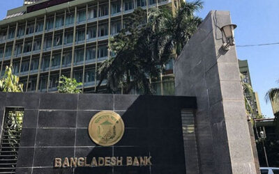 ইসলামি মুদ্রা ও মূলধন বাজার চালু হচ্ছে