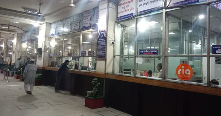 মঙ্গলবার ব্যাংক হলিডে, লেনদেন বন্ধ