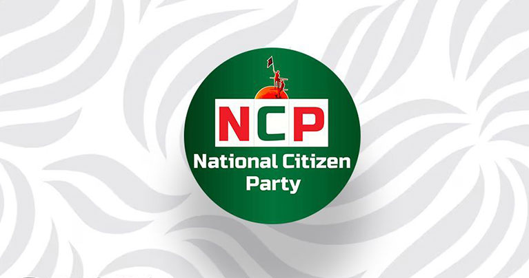 ছাত্রলীগ নেতা থেকে এনসিপির যুগ্ম সমন্বয়কারী আসাদুজ্জামানের বিরুদ্ধে অভিযোগের পাহাড়