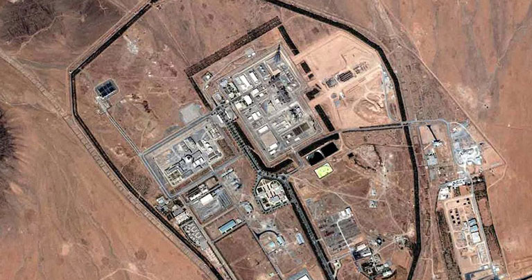 ইস্পাহানের ভূগর্ভেই ইরানের ‘পারমাণবিক শক্তি’