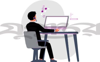 বেসরকারি উন্নয়ন সংস্থায় চাকরি, পদ ১৪০