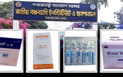 সরকারি টাকায় কেনা ওষুধে ‘বেসরকারি মোড়ক’