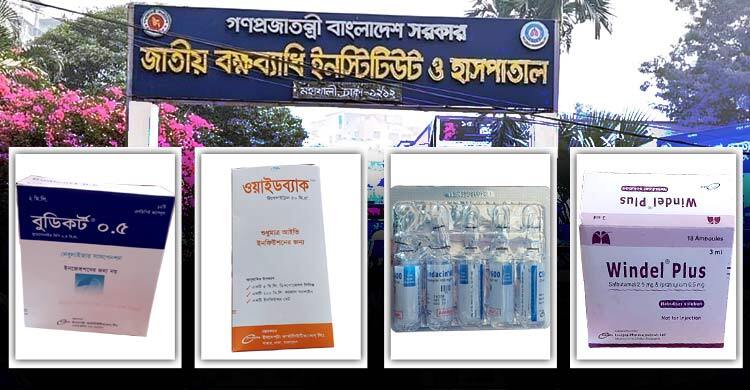 সরকারি টাকায় কেনা ওষুধে ‘বেসরকারি মোড়ক’