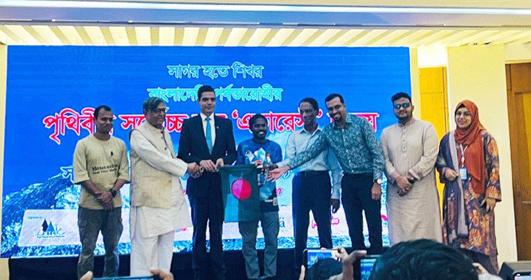 শাকিলের এভারেস্ট জয়ের গল্প ও পতাকা প্রত্যর্পণ